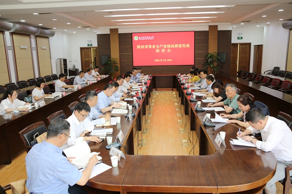 7a6d447801eb4ae9aab66f4e4a1f537a.jpg 座谈会现场_副本.jpg